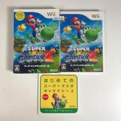Wii スーパーマリオギャラクシー2　SK2146/A