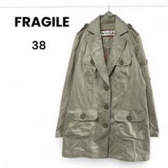 2025年最新】fragile コートの人気アイテム - メルカリ