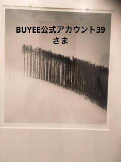 BUYEE公式アカウント41さま専用 - メルカリ