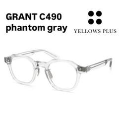 YELLOWS PLUS GRANT ファントムグレイ　HOYA偏光レンズ度なし YELLOWS PLUS GRANT ファントムグレイ HOYA偏光レンズ度なし