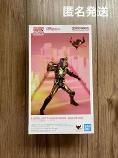 仮面ライダーリバイスS.Hフィギュアーツコンプリート10点まとめ