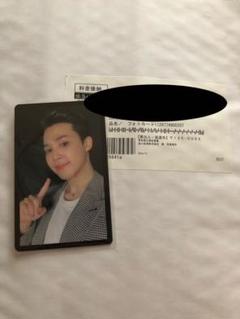 2025年最新】bts proof ラキドロ fcの人気アイテム - メルカリ