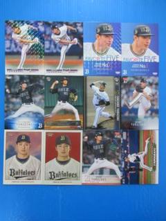 山崎颯一郎　１２枚セット　オリックスバファローズ　BBM