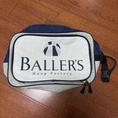 BALLER'S バッシュケース　グレー