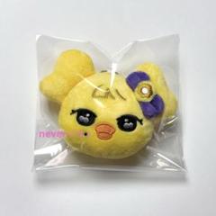 IVE リズ マスター 10cm ドール ぬいぐるみ　新品未開封 Amazon.co.jp: IVE リズ ドール ぬいぐるみ マスター 10cm - K