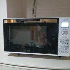 未使用品　TOSHIBA ER-WS17 ホワイト 17L 900W Amazon | TOSHIBA(東芝) 電子レンジ 17L ER-WS17(W) ホワイト