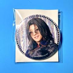 刀ミュ 刀剣乱舞 目出度歌誉花舞 十周年祝賀祭 缶バッジ 南海太郎朝尊