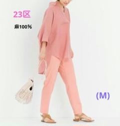 【23区】麻　スキッパーシャツ　リネンプルオーバー　ゆったりシャツ