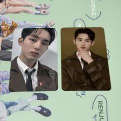 NCT ZONE スペシャルカード　ウィンウィン Amazon.co.jp: nct zone スペシャルカード エージェントver