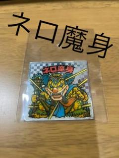 After the Rain TOUR2016 まとめ売り - メルカリ