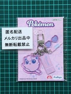 ポケットモンスター　プリン　ポケモン　バッグチャーム　アクリルキーホルダー