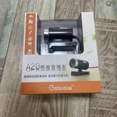 ラップトップコンピュータ用のHDウェブカメラ