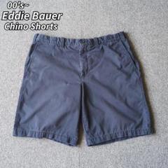 00s~ エディーバウアー チノショーツ ショートパンツ ネイビー 無地 W36