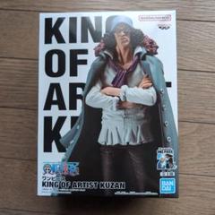 ワンピース　KING OF ARTIST KUZANのサムネイル