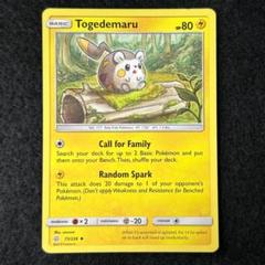 N40 トゲデマル Togedemaru 1枚 旧裏 英語版のサムネイル