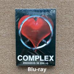 コンプレックス2024051516日本一心新品 Amazon.co.jp | COMPLEX 20240515-16 日本一心 (Blu-ray+2CD
