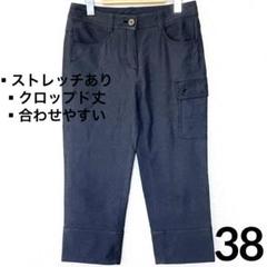 【売れ筋】グレー　スキニーパンツ　カジュアル　合わせやすい　古着　レディース　M