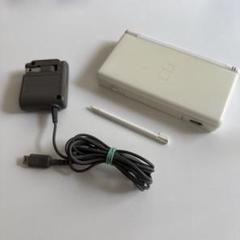 ニンテンドーDS Lite ホワイト 本体