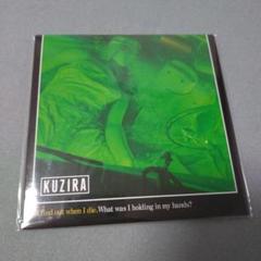KUZIRA Lunch Box 会場限定盤