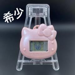 HELLO KITTYのめっちゃエステ