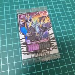 仮面ライダーガッチャード_ライドケミートレカ_ウエハースカード_CD1-021