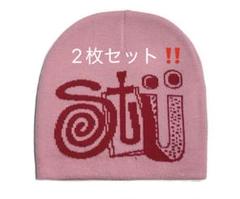Supreme ニット帽 ピンク ワールドファマス Supreme - supreme ビーニー ピンクの通販 by 餃子屋