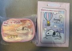 スヌーピー ポーチ ピンク ギフトバッグセット ピンク セット