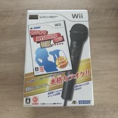【中古品】カラオケ JOYSOUND DX Wii セット