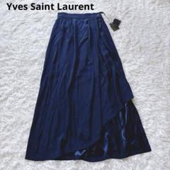 2025年最新】Yves Saint Laurent レディース ロングスカートの