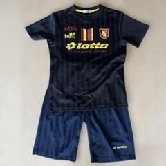 Lotto 黒Tシャツ ネイビー ハーフパンツ ストライプ柄上下セット 150
