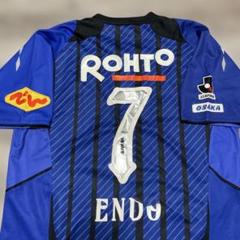 umbro J LEAGUE ガンバ大阪 7 ENDO 遠藤保仁 ユニフォーム