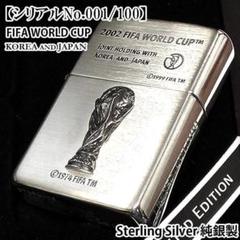 レア⭐︎ Zippo ワールドカップ　JAPAN KOREA Zippo Japan-Korea World Cup Commemorative Model | eBay