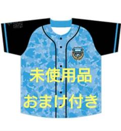 川崎フロンターレ ベースボールシャツ ガチャフロ 橘田健人 際