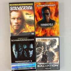 シュワルツェネッガー DVD 4作品セット