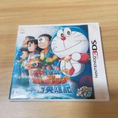 3DS ドラえもん のび太の宇宙英雄記