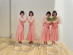 2025年最新】阿佐ヶ谷姉妹 アクリルスタンドの人気アイテム