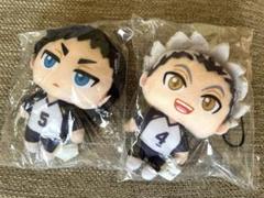 ハイキューぬいぐるみマスコット2 木兎 赤葦セット
