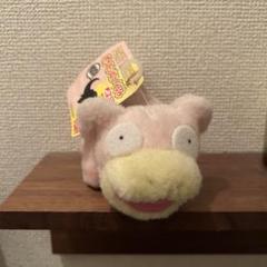 ヤドン　TOMY タグ付き　レトロ　ぬいぐるみ　初期 美品 ヤドンTOMY タグ付きレトロぬいぐるみ初期 美品