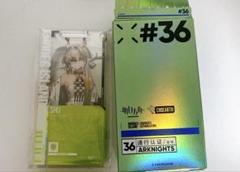 Amazon.co.jp: アークナイツ 通行認証13.0 アクリルキーホルダー