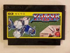 ファミリーコンピュータ - 『ゼビウス』スタイルの