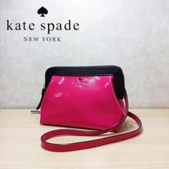 kate spade ポシェットの中古/未使用品 - メルカリ