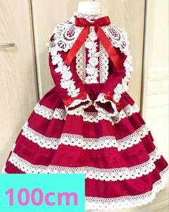 ハンドメイド　ロリィタ　赤　100cm   BABY   エリザベス　ワンピース ハンドメイド ロリィタ 赤 100cm BABY エリザベス ワンピース