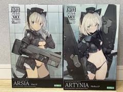 2025年最新】アルシア コトブキヤの人気アイテム - メルカリ