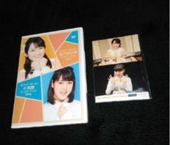カントリー・ガールズ 森戸知沙希&小関舞バースデーイベント2016　DVD カントリー・ガールズ 森戸知沙希&小関舞バースデーイベント2016