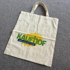 【未使用】KAUFHOF ドイツ エコバッグ✨ドイツで購入