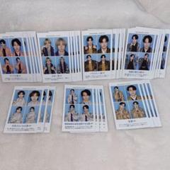 Travis Japan集合 川島如恵留 トレカ バラ売り