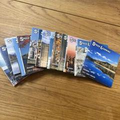 Speed Learning CDセット Vol.1-16