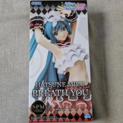 初音ミク ブレス・ユー SPM フィギュア 未開封のサムネイル