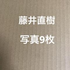 美少年 グッズ まとめ売り 楽天市場】美少年 グッズ新品の通販