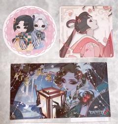 第五人格 identityⅤ 夏コミ コミケ C102 くじ 芸者 クリアカード 第五人格 identityⅤ 夏コミ コミケ C102 くじ 芸者 クリア
